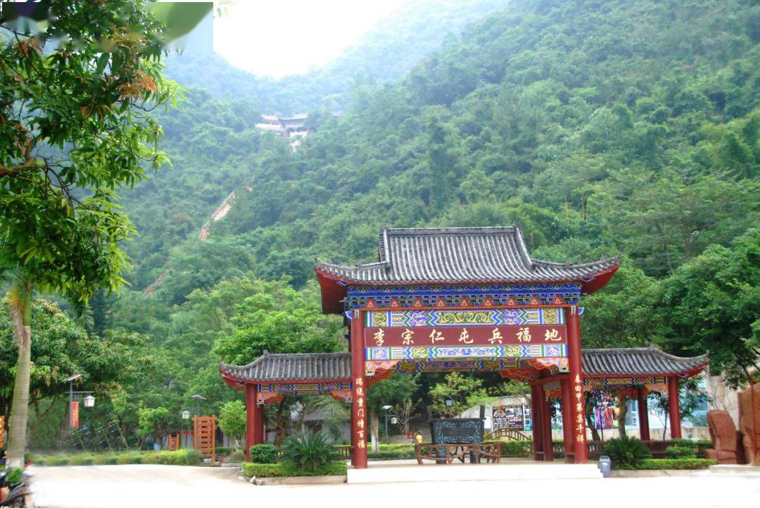 景区免费游览_旅游_桂东_美景