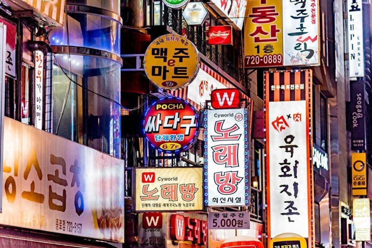首尔人口_首尔人口减幅韩国第一,专家:高房价是主要原因,人口流至京畿道和