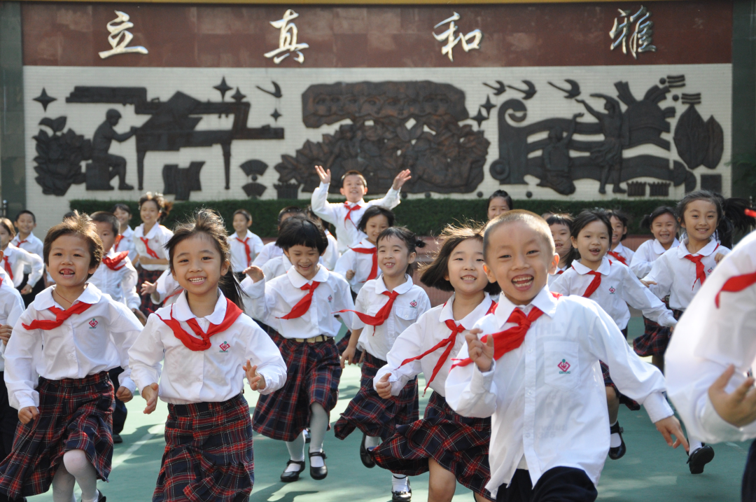 桂花岗小学校长图片