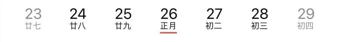 若購買21世紀10年代的報紙,一份需要15元,若購買20世紀50年代的報紙