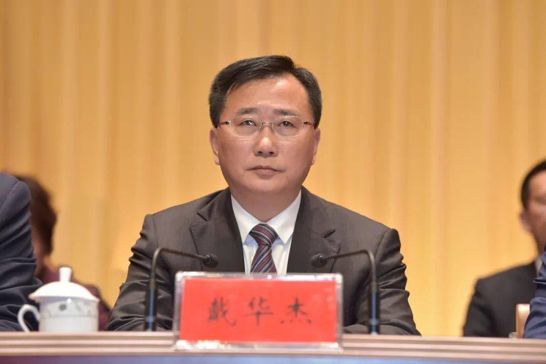 栖霞区十九届人大三次会议胜利闭幕 王承江当选栖霞区区长_工作_协同