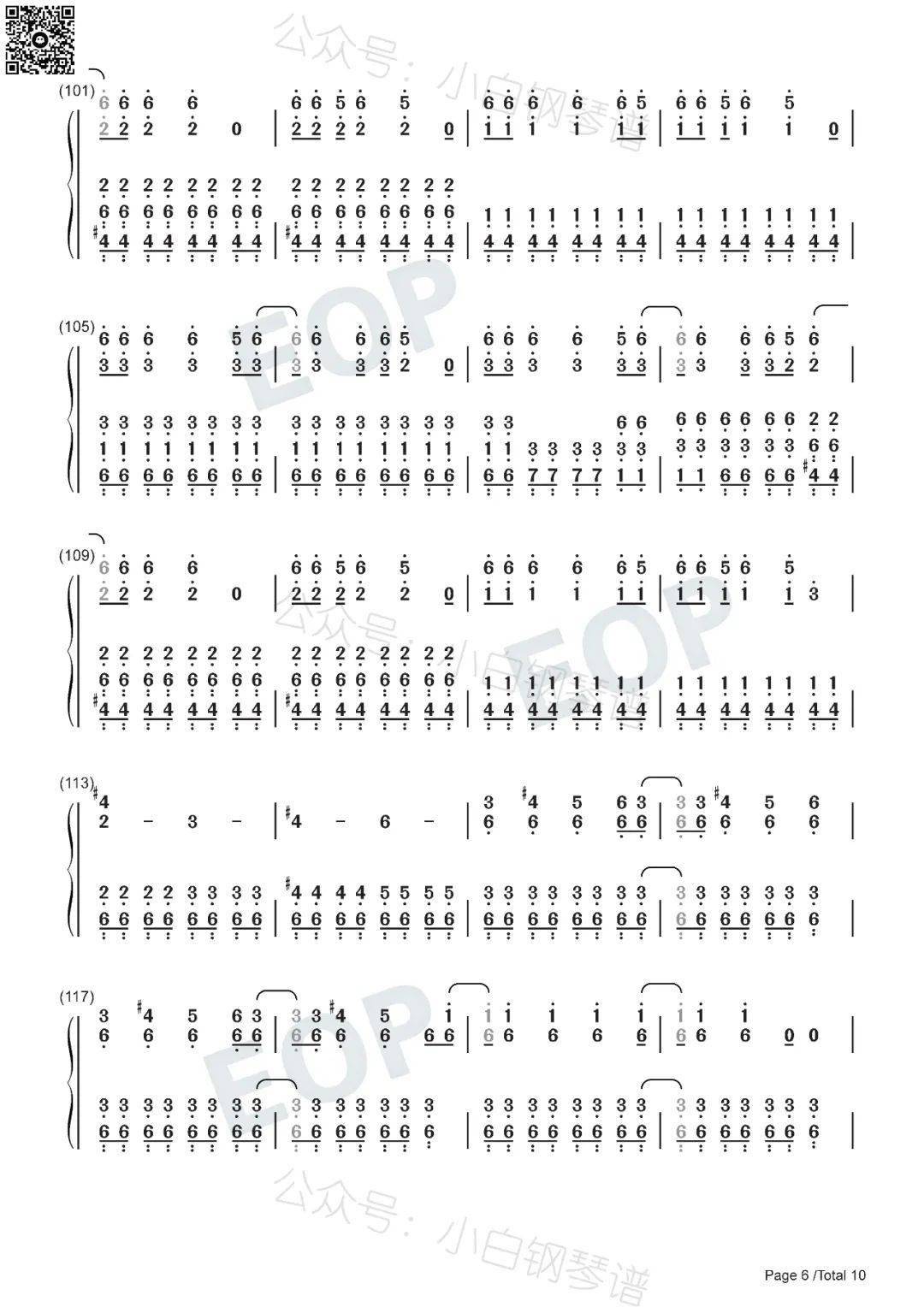 「琴谱|the pretender」- foo fighters(含简谱)_were_注销_艾薇儿