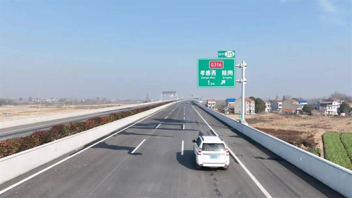 孝感首条双向六车道高速公路2023年6月30日,武大高速,硚孝高速二期两