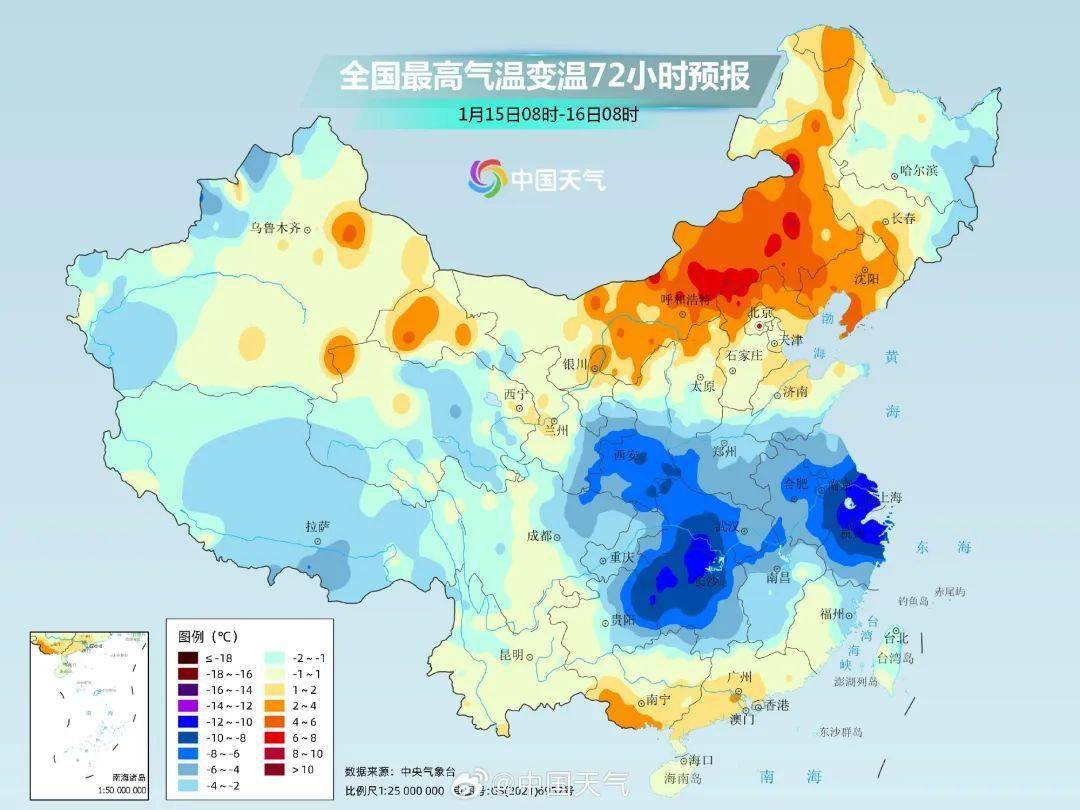 三輪冷空氣!江西接下來天氣……_氣溫_地區_多雲