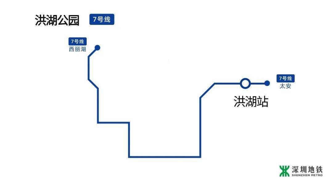 深圳落羽杉紅了,現在去正好~_公園_洪湖_門票