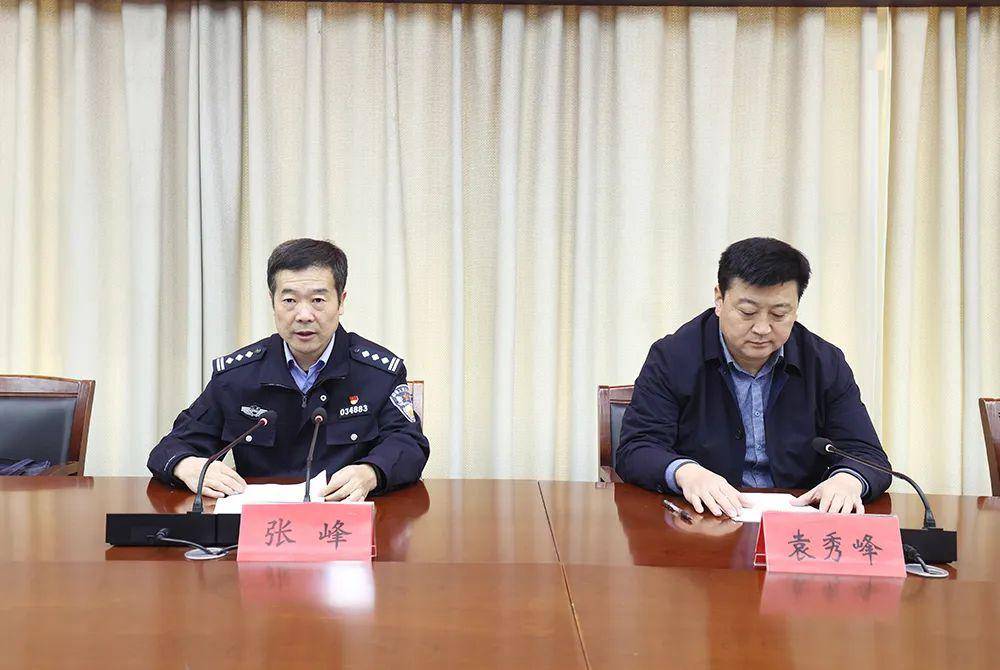 善城善警 情暖童心 | 共青团滕州市委联合滕州市公安局在姜屯镇举行"