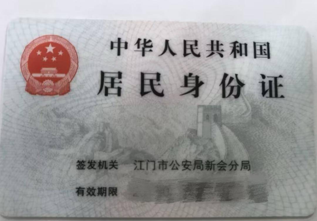 观赛人入场时,必须携带身份证及纸质门票通过验票通道验票入场.