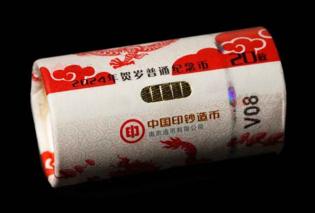 上海版▼同样,卷纸会写有"上海造币有限公司"哪个版本好?
