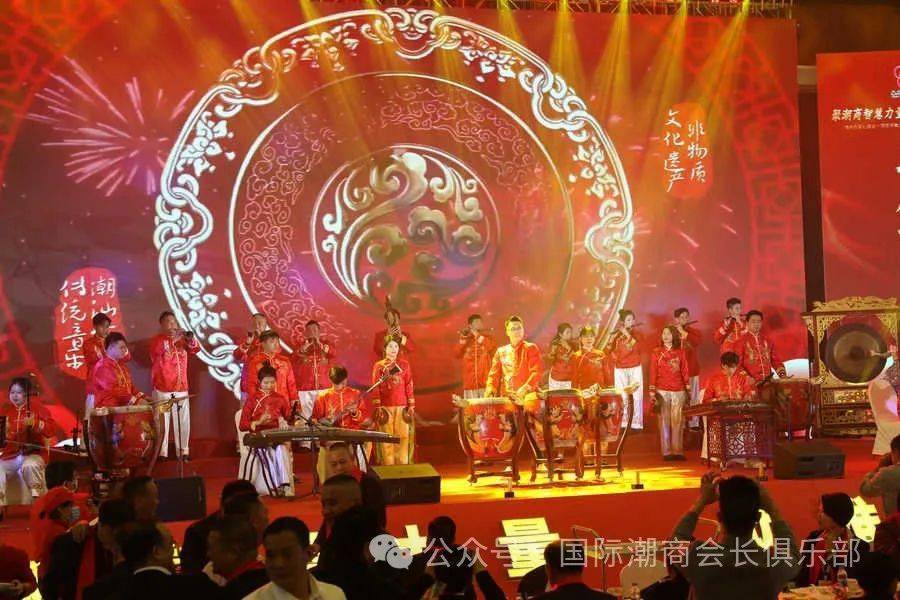 梅州市潮汕商会举行成立十周年庆典_发展_客潮_两地