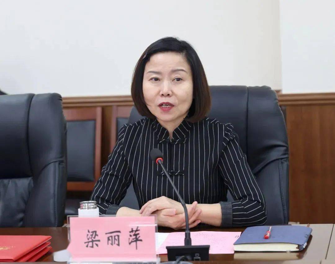 科技学院校长梁丽萍主持仪式有效推动双方高质量发展的合作新举措提