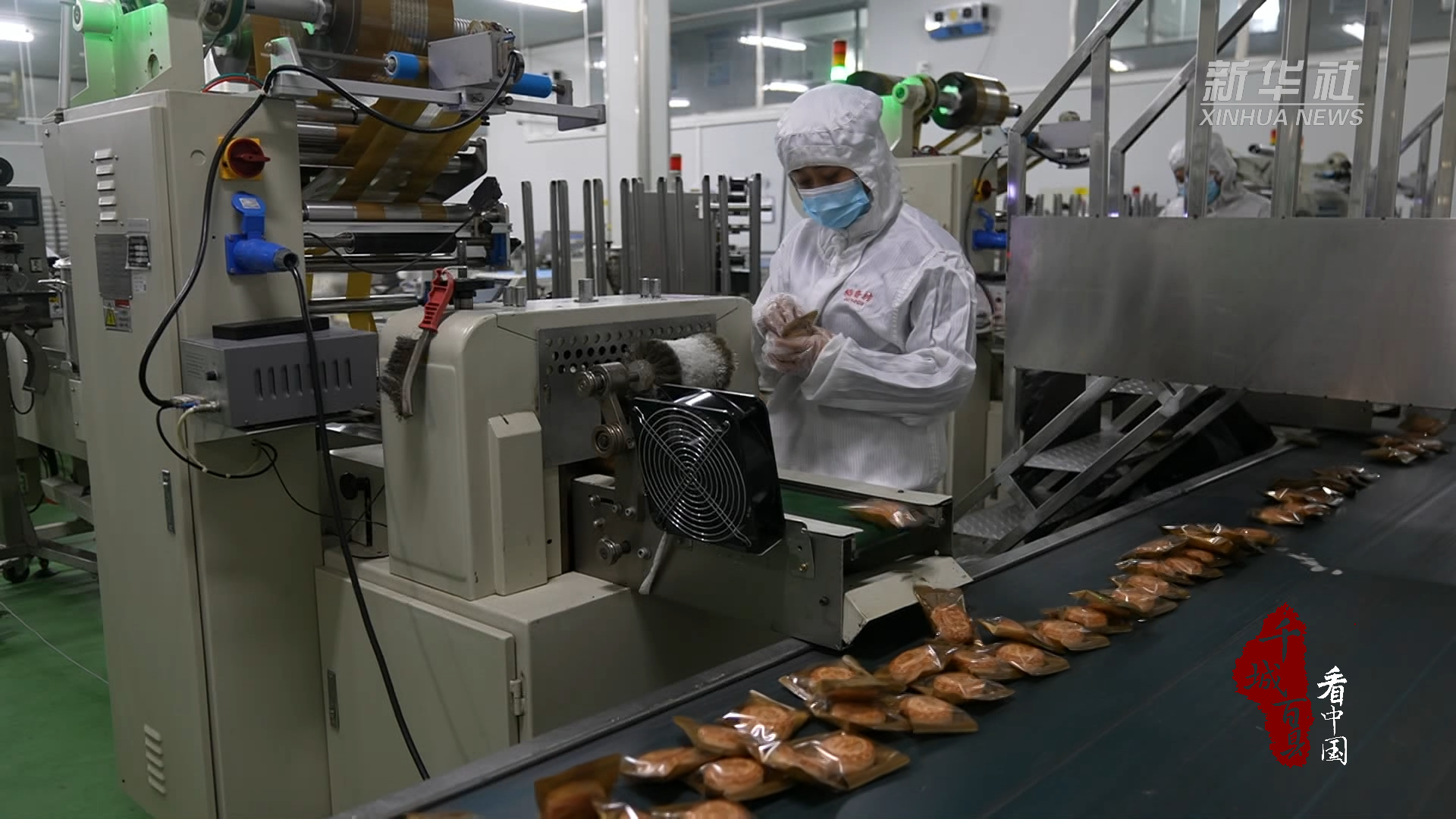 千城百县看中国丨山东定陶:传统糕点生产进入旺季_新华_策划_马宝军