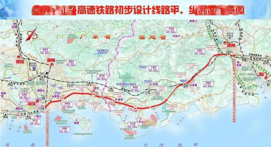 总投资超400亿,时速350公里的漳汕高铁月底开工
