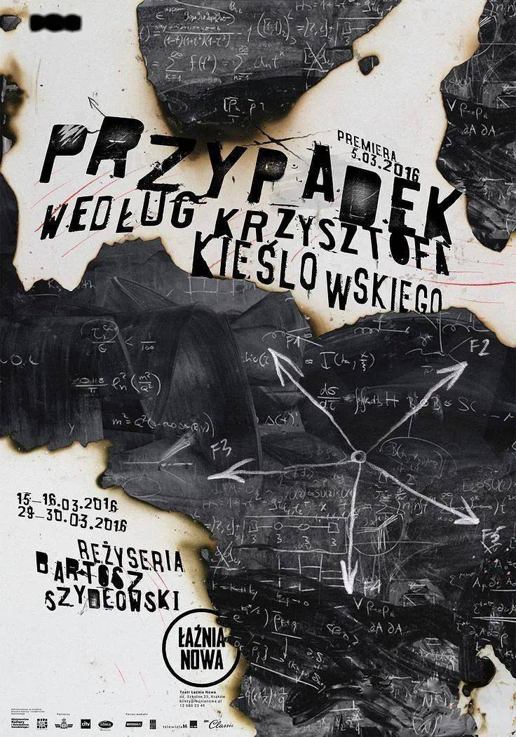 20部高分脑洞电影,反转到怀疑智商_影片_现实_评分