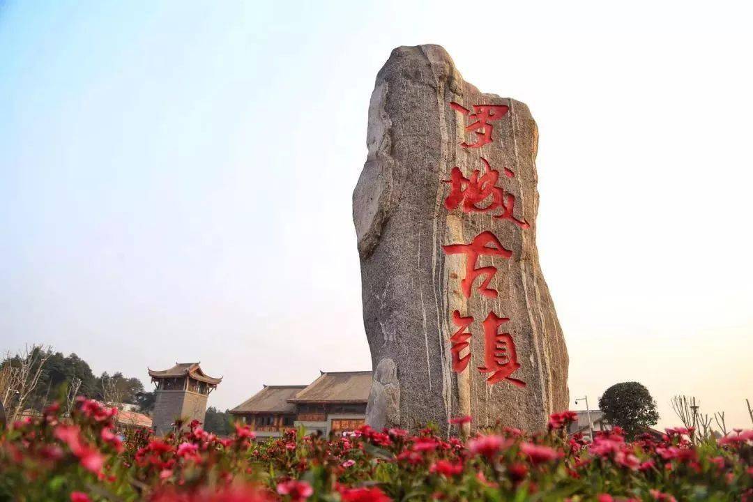 图 / 微犍为可以去峨眉山脚下的"青龙场"罗目古镇,漫步其中,远眺峨眉