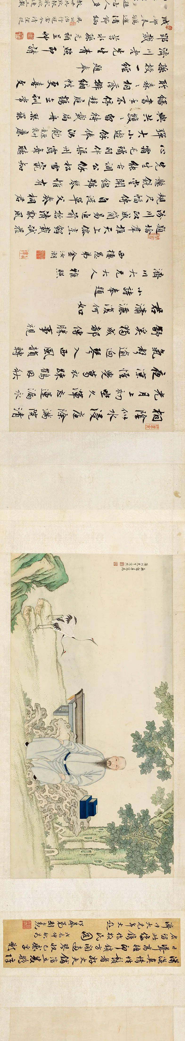 中国古代书画拾萃 | 圣佳四季·冬藏_恽寿平_江苏_伊秉绶