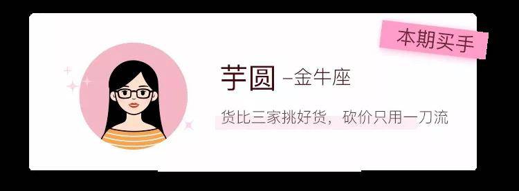 胸部_罗娜_姐妹