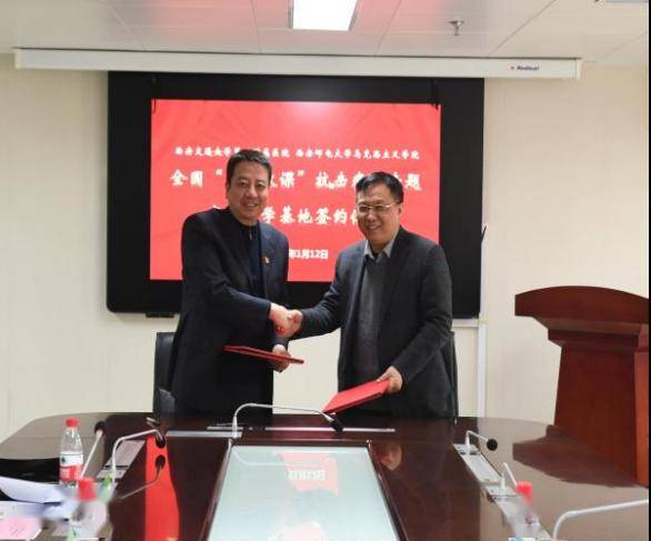 要闻| 交大一附院一周新闻回顾_管理工作_我院_国家