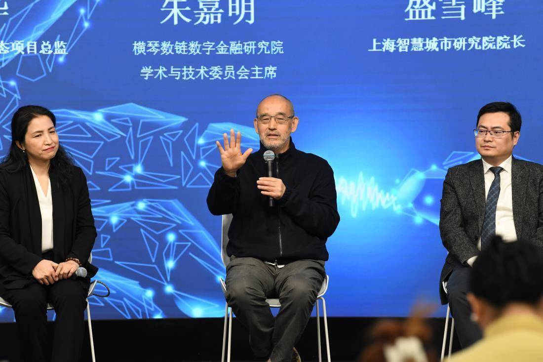 整理:李念文末链接文:盛雪锋 许劭华 朱嘉明 刘志毅图:现场拍摄