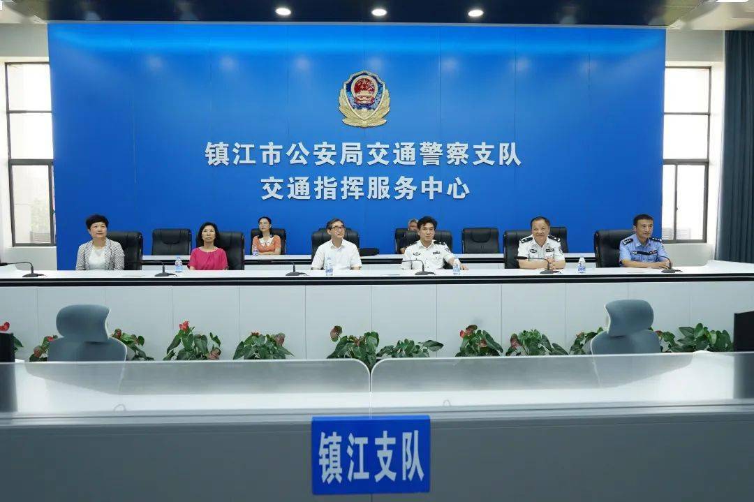 议案建议系列报道八|镇江公安为电动自行车出行保驾护航_管理_销售