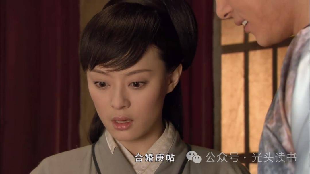 果郡王写的合婚庚帖是结婚证吗?_甄嬛_岁月_古代