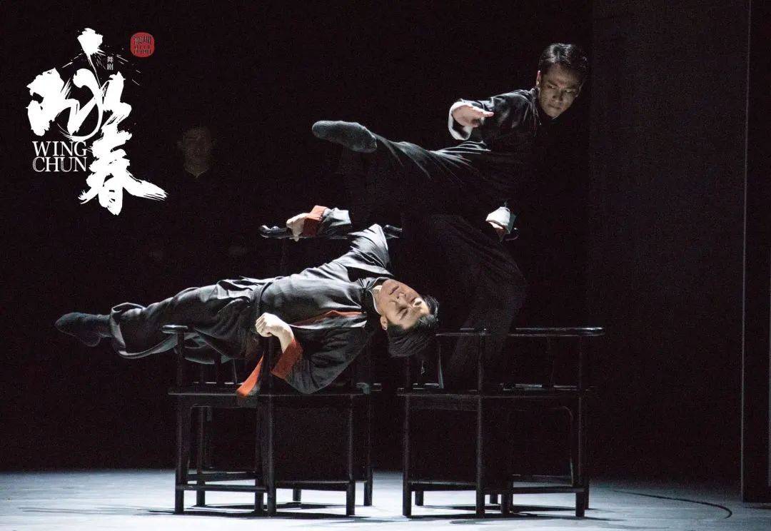 著名品牌携手合作,影视巨星精彩联动,舞剧《咏春》海外影响力再上层楼