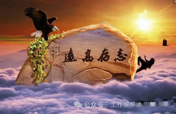 幸福生活就是您所希望的样子|深度好文_因为_是一种_骨气