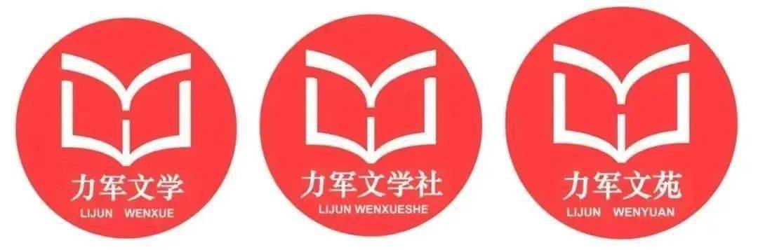 詳情我的故事作者/夢之舟今年秋,我的腋下方,右懸肌上長了個包,蠶豆大