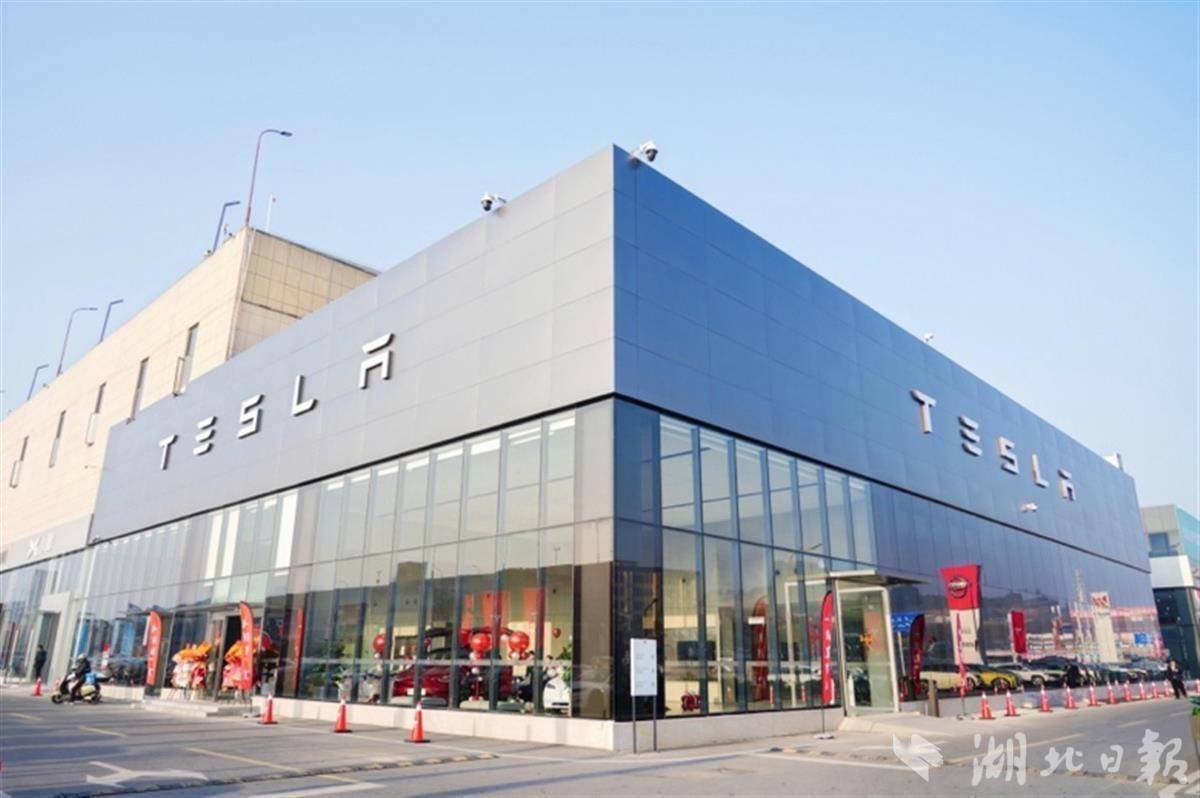特斯拉在宜昌启用首家全功能门店_搜狐汽车_搜狐网