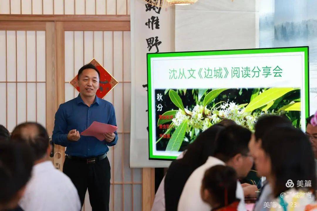 泰州市直学科带头人王圆圆,中共党员,泰州市教坛新秀,多次被评为"优秀