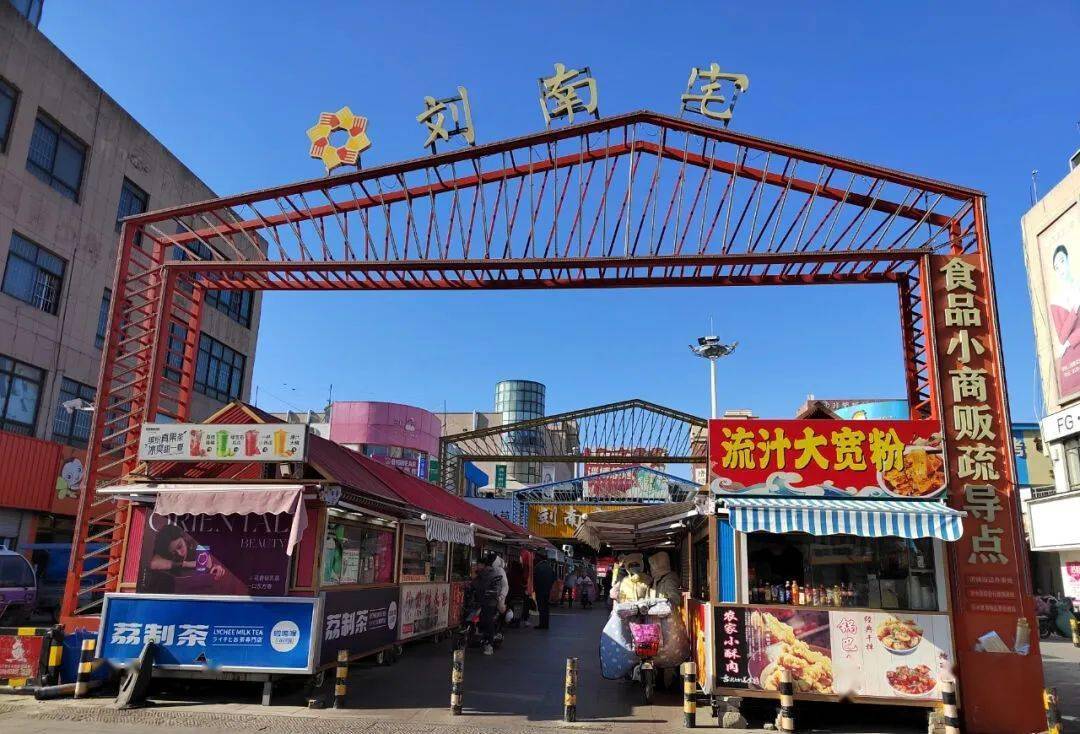 沂水这条街,又时尚又有烟火气,加上夜市,就是这个小城的灵魂所在_步行