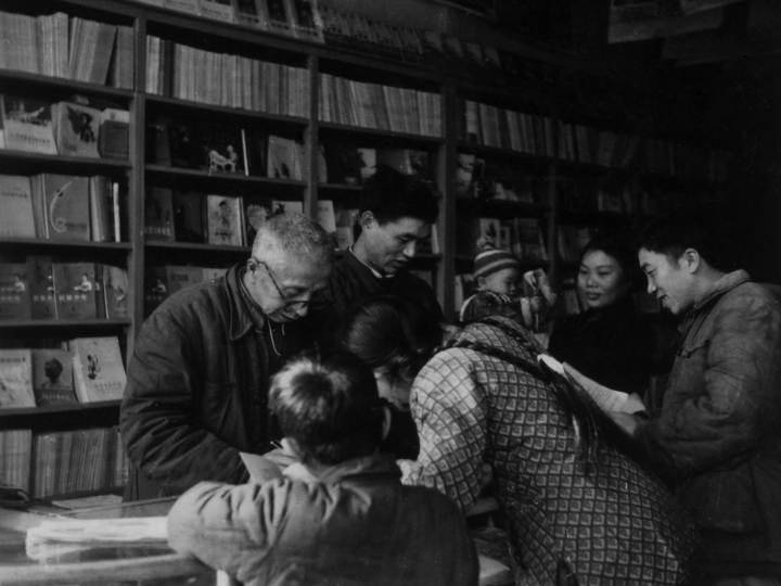 陪伴了杭州人70多年，这家书店今日回归，它的故事你知道吗