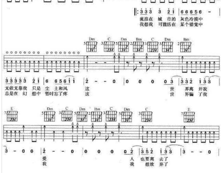 他是摇滚老炮,他说流量下的歌全是屎,他是与流量背道而驰的男人_郑钧