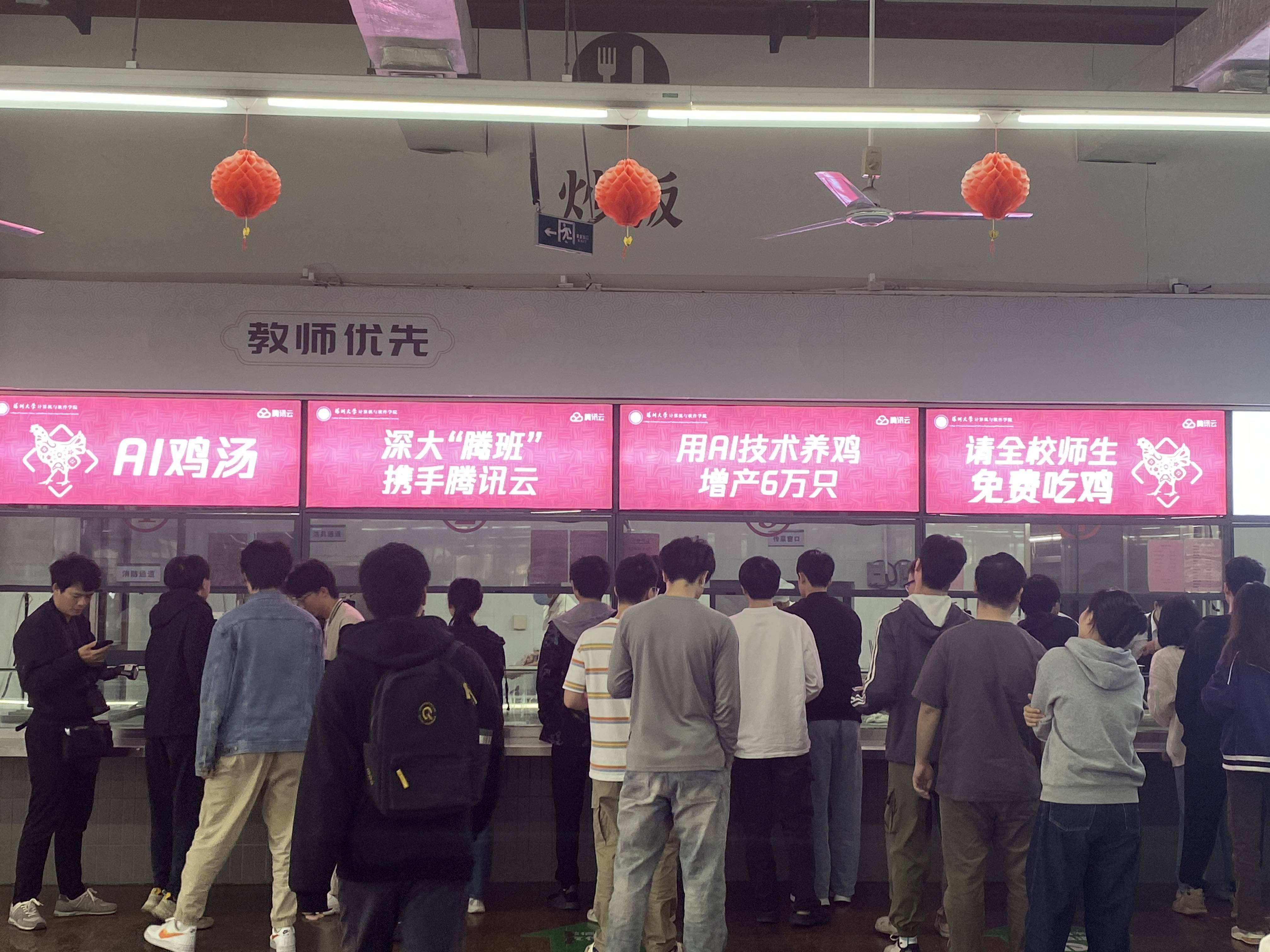 前有“猪脸识别”今有“AI鸡汤” 人工智能农业领域“整活”
