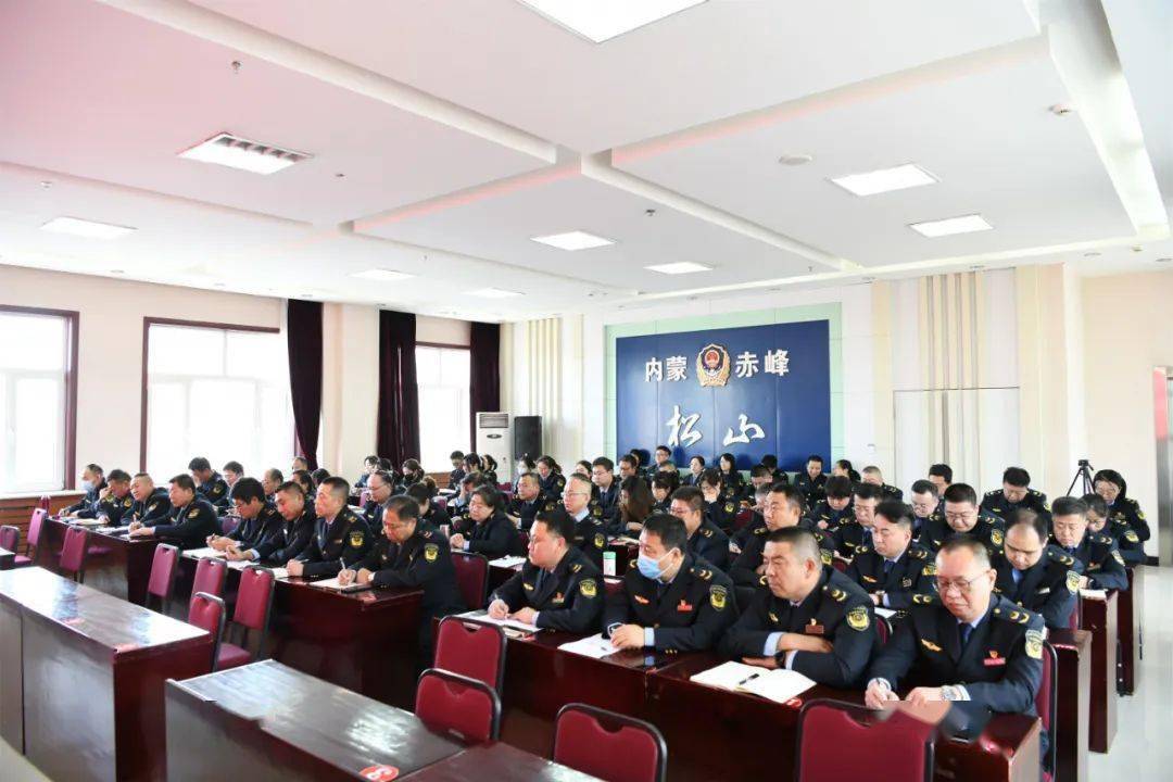 【动态】松山区市场监管局组织召开廉政警示教育暨节前作风建设集体