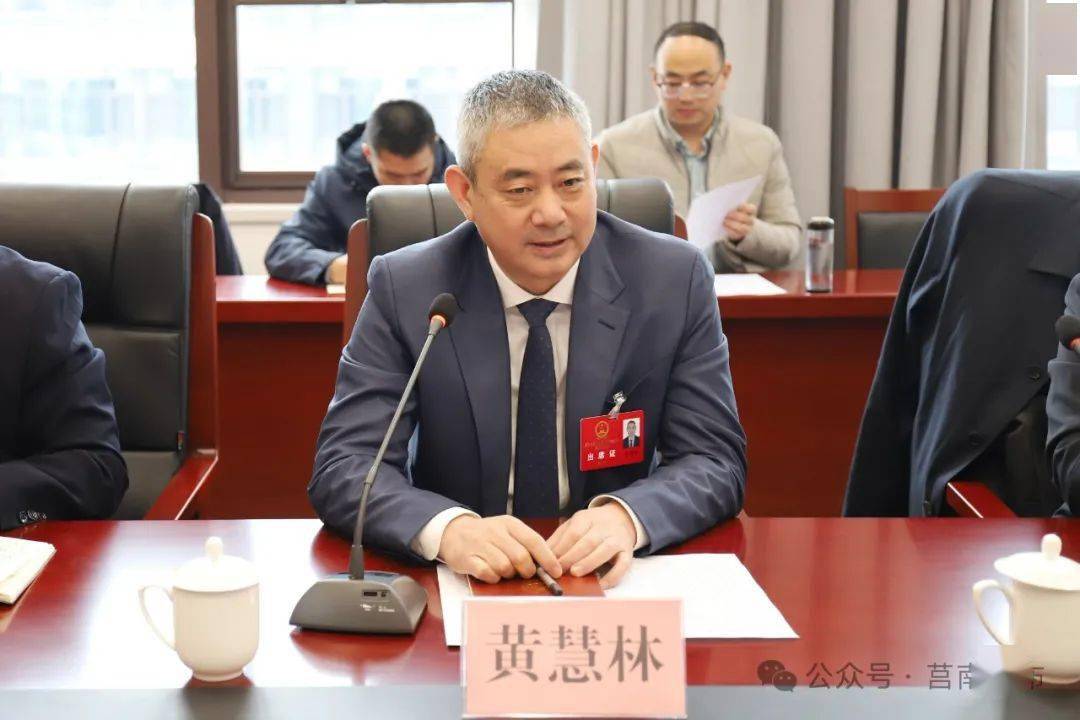 1月16日上午,莒南县委书记,临沂临港经济开发区党