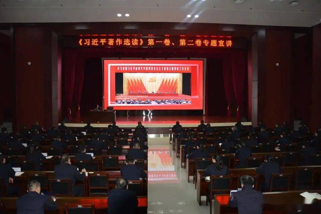 【我们这一年】盘点·大荔县公安局2023年度队伍建设八大亮点（图）