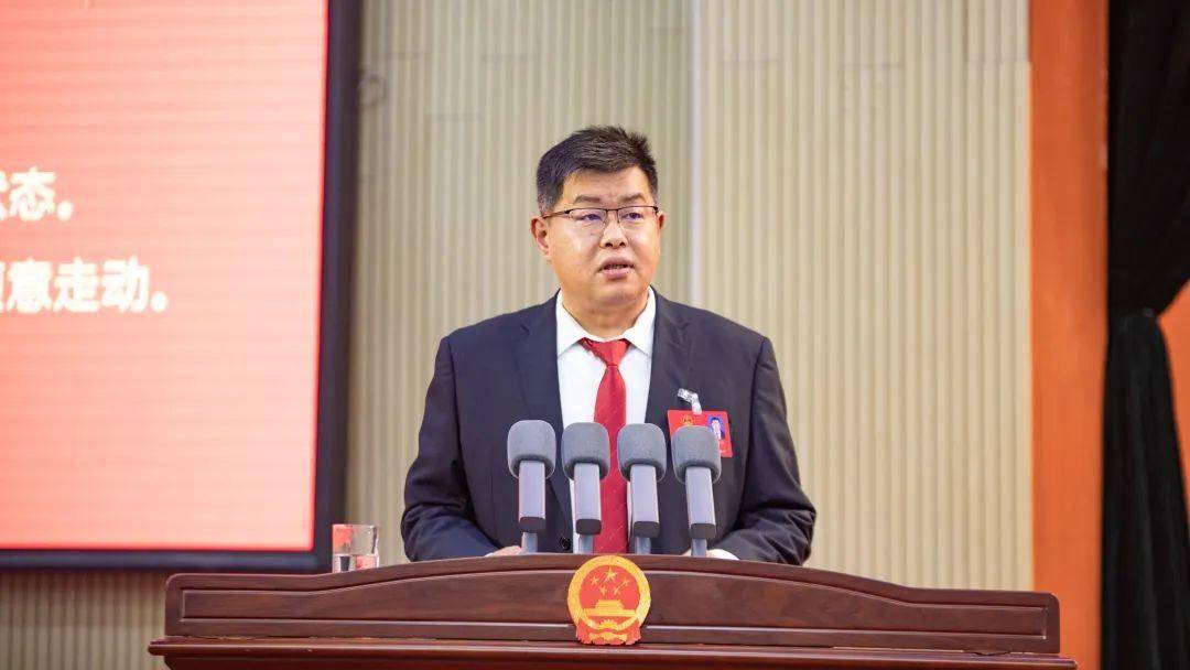 《政府工作报告要点》——2023贵定这一年_王伟超_理县_大会