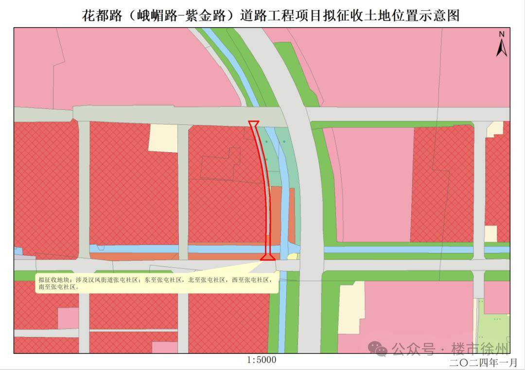 徐州大黄山工人村规划图片