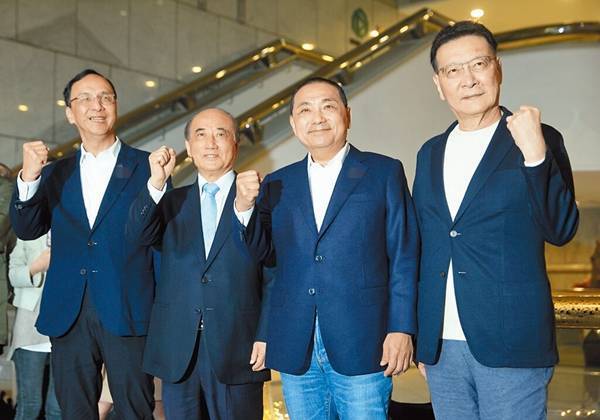 王丰:赖清德"执政"若出变数,大陆怎样制裁能"见疗效"?