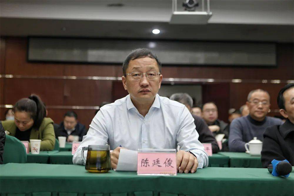 最后,泸州市农业农村局党组书记,局长陈廷俊为此次"和美乡村大家谈"