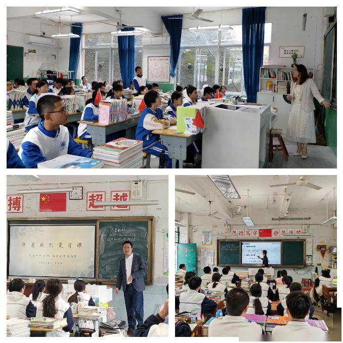 福建省尤溪第一中学:构建生本课堂,落实核心素养_教学_物理_适时进行