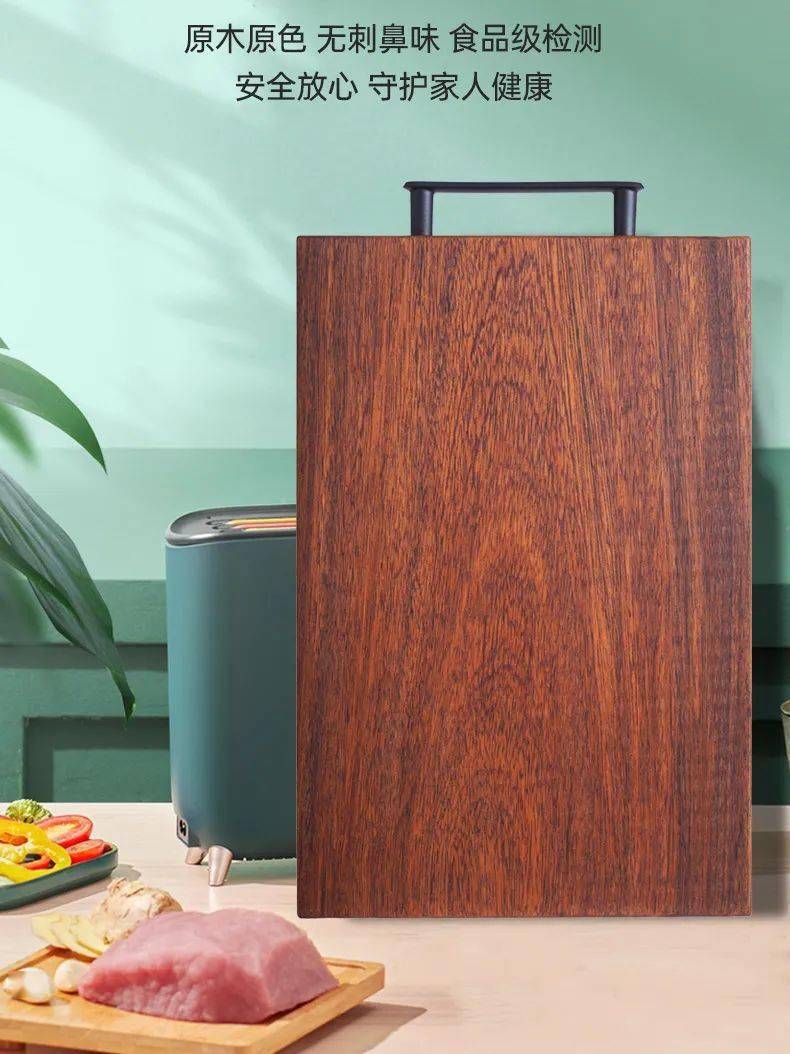 南美黑金檀木砧板!99.9%抗菌,剁骨切菜,好用易洗!_慈怀好_双枪_厨房