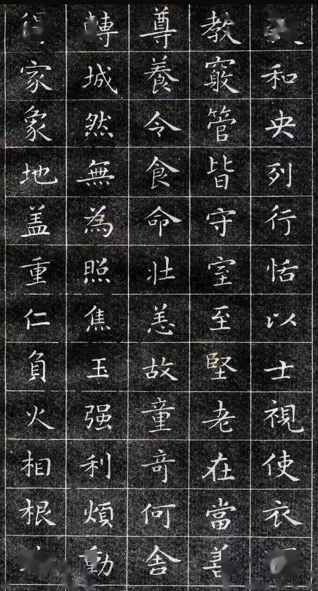 此本《王羲之小楷字帖》选字本 ,是1965年由上海朵云轩印制,至今已59
