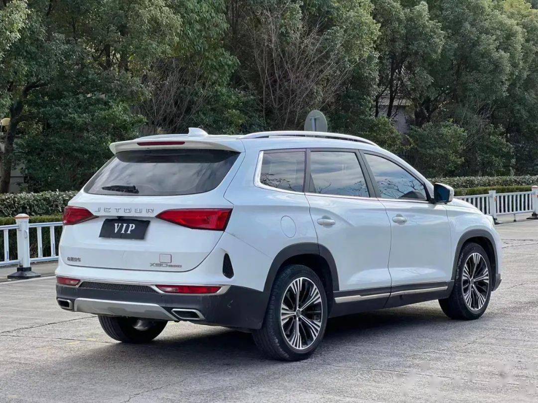 2021年 捷途x90 1.6t 高配版_搜狐汽车_搜狐网