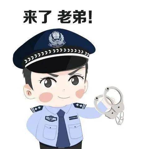 "技术型人才"郭某被抓!