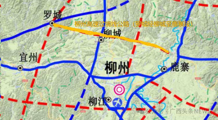 上林至橫縣公路二期工程建設用地獲批_廣西_項目_南寧