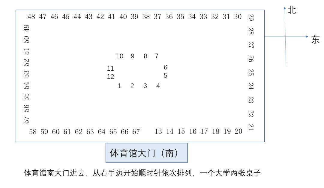 活動_麗水