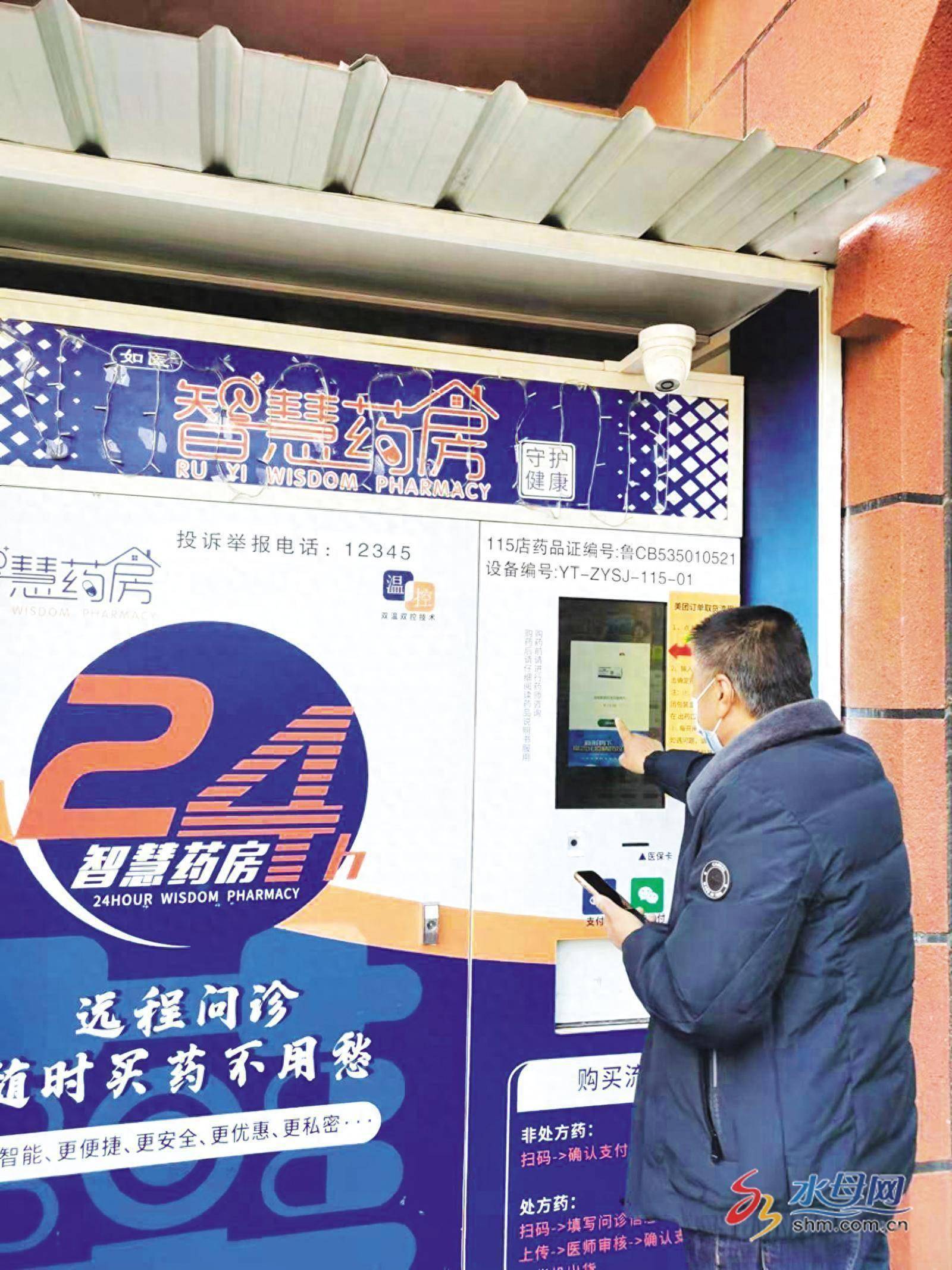 最新的24小时套医保卡回收商家方法分享(医保取现回收联系方式教程)
