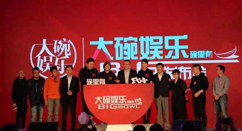 但这是贾玲一直以来的愿望,她说:"创办公司是我人生中的一件大事,我想