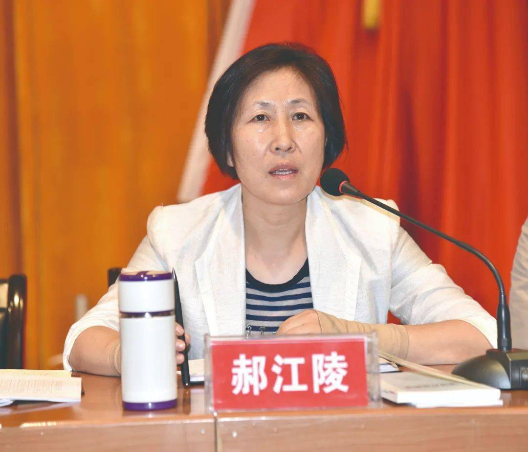 郝江陵被双开：涉及矿难瞒报事件